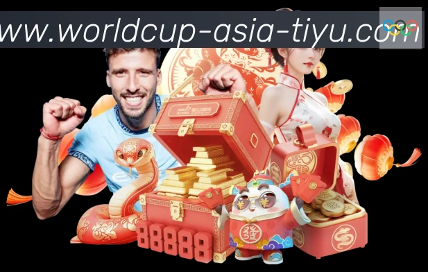 赛事专题整合